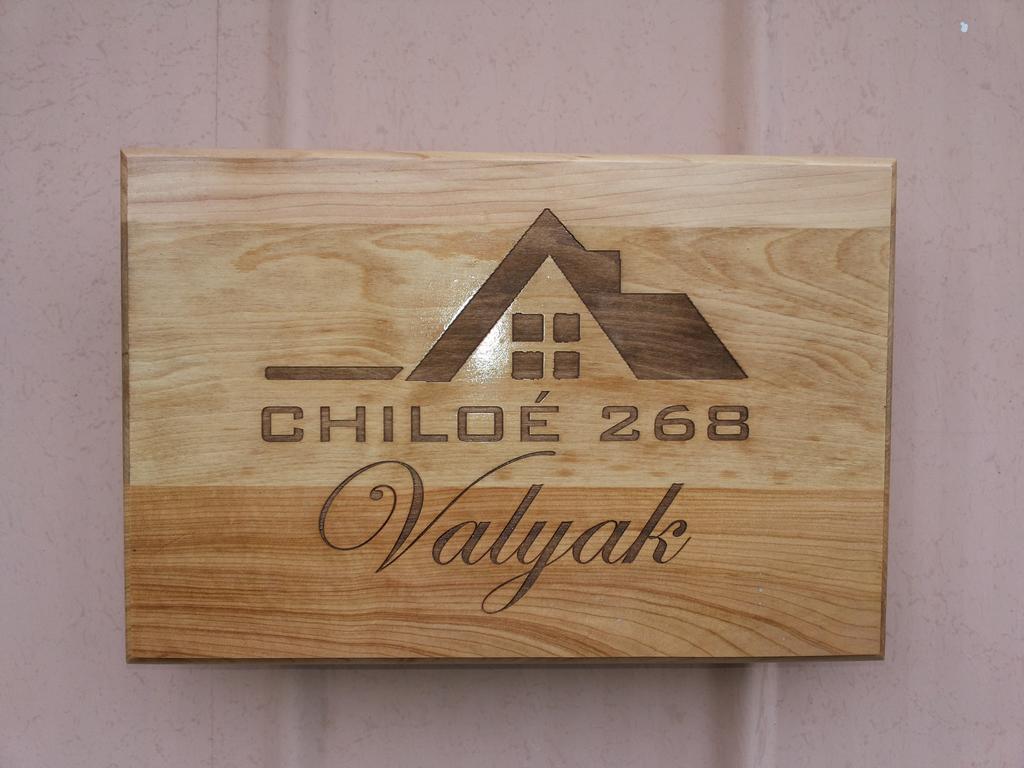 Valyak Rent Apart Hotel - Servicios Integrales Punta Arenas Rum bild